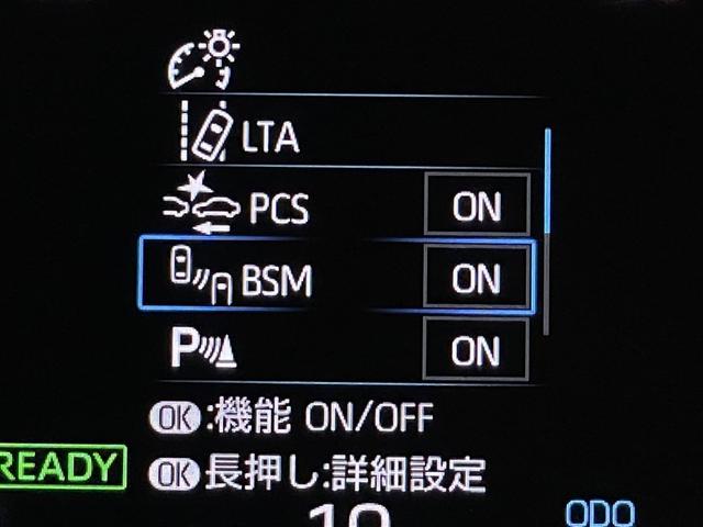 ヤリスクロス ハイブリッドＺ　ドライブレコーダ　インテリジェントキー　アルミホイル　ＬＥＤライト　リアカメラ　クルーズコントロール　整備記録簿　横滑り防止システム　ナビＴＶ　メモリーナビゲーション　電動シ－ト　パワステ　キーフリー（24枚目）