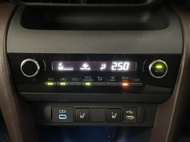 ヤリスクロス ハイブリッドＺ　ドライブレコーダ　インテリジェントキー　アルミホイル　ＬＥＤライト　リアカメラ　クルーズコントロール　整備記録簿　横滑り防止システム　ナビＴＶ　メモリーナビゲーション　電動シ－ト　パワステ　キーフリー（29枚目）