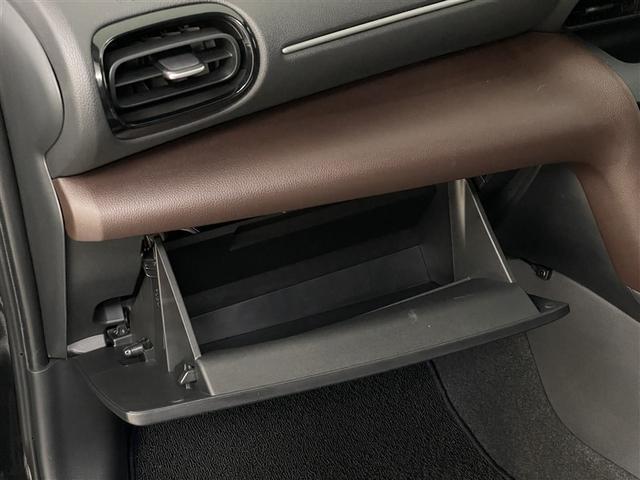 ヤリスクロス ハイブリッドＺ　ドライブレコーダ　インテリジェントキー　アルミホイル　ＬＥＤライト　リアカメラ　クルーズコントロール　整備記録簿　横滑り防止システム　ナビＴＶ　メモリーナビゲーション　電動シ－ト　パワステ　キーフリー（31枚目）