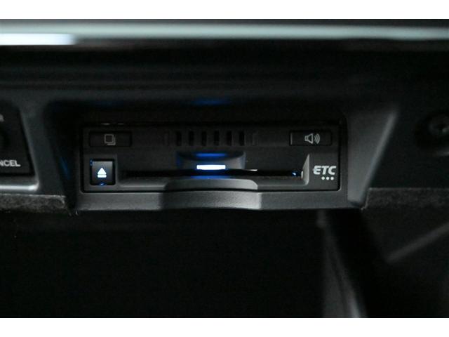 クラウンハイブリッド ＲＳアドバンス　地デジ　衝突被害軽減装置　ドライブレコーダ　ＬＥＤヘットライト　後カメラ　クルコン　ＡＣ　Ｐシート　エアバッグ　ナビＴＶ　セキュリティーアラーム　キーフリー　スマートキ　パワーウィンドウ　メモリナビ（10枚目）