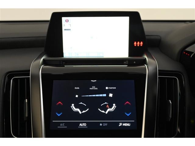 クラウンハイブリッド ＲＳアドバンス　地デジ　衝突被害軽減装置　ドライブレコーダ　ＬＥＤヘットライト　後カメラ　クルコン　ＡＣ　Ｐシート　エアバッグ　ナビＴＶ　セキュリティーアラーム　キーフリー　スマートキ　パワーウィンドウ　メモリナビ（11枚目）