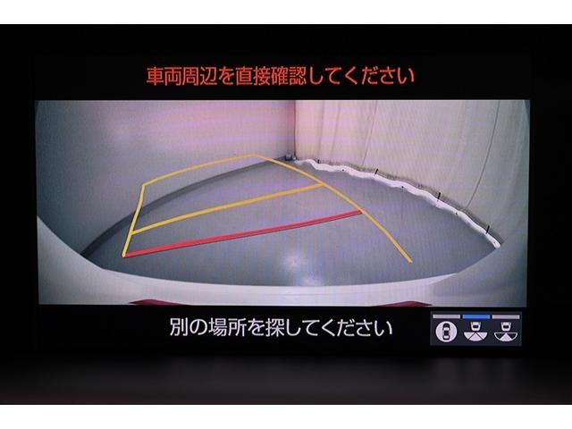 クラウンハイブリッド ＲＳアドバンス　地デジ　衝突被害軽減装置　ドライブレコーダ　ＬＥＤヘットライト　後カメラ　クルコン　ＡＣ　Ｐシート　エアバッグ　ナビＴＶ　セキュリティーアラーム　キーフリー　スマートキ　パワーウィンドウ　メモリナビ（13枚目）