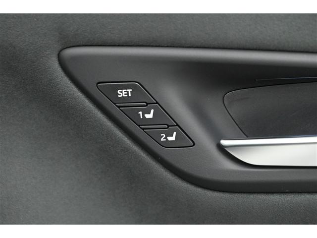 クラウンハイブリッド ＲＳアドバンス　地デジ　衝突被害軽減装置　ドライブレコーダ　ＬＥＤヘットライト　後カメラ　クルコン　ＡＣ　Ｐシート　エアバッグ　ナビＴＶ　セキュリティーアラーム　キーフリー　スマートキ　パワーウィンドウ　メモリナビ（24枚目）