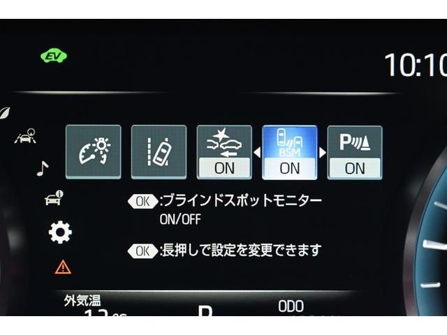 クラウンハイブリッド ＲＳアドバンス　地デジ　衝突被害軽減装置　ドライブレコーダ　ＬＥＤヘットライト　後カメラ　クルコン　ＡＣ　Ｐシート　エアバッグ　ナビＴＶ　セキュリティーアラーム　キーフリー　スマートキ　パワーウィンドウ　メモリナビ（26枚目）