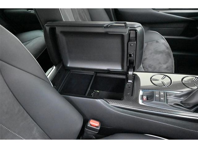 クラウンハイブリッド ＲＳアドバンス　地デジ　衝突被害軽減装置　ドライブレコーダ　ＬＥＤヘットライト　後カメラ　クルコン　ＡＣ　Ｐシート　エアバッグ　ナビＴＶ　セキュリティーアラーム　キーフリー　スマートキ　パワーウィンドウ　メモリナビ（31枚目）