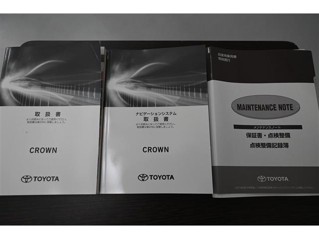 クラウンハイブリッド ＲＳアドバンス　地デジ　衝突被害軽減装置　ドライブレコーダ　ＬＥＤヘットライト　後カメラ　クルコン　ＡＣ　Ｐシート　エアバッグ　ナビＴＶ　セキュリティーアラーム　キーフリー　スマートキ　パワーウィンドウ　メモリナビ（35枚目）