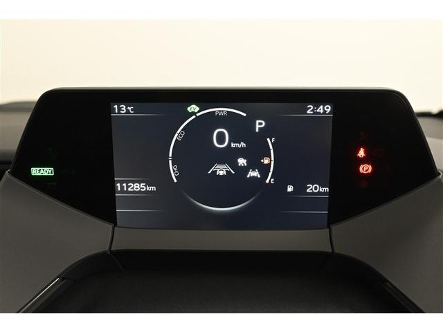 プリウス Ｚ　リアカメラ　パノラマサンルーフ　プリクラッシュ　ＰＷシート　メモリナビ　ＬＥＤランプ　ナビ・ＴＶ　オートクルーズ　アルミホイール　ＡＣ　運転席エアバッグ　横滑り防止装置　ＥＴＣ付　盗難防止システム（11枚目）