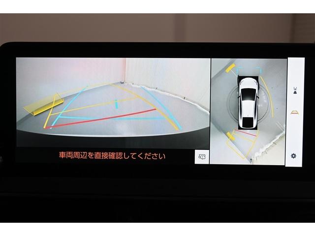 プリウス Ｚ　リアカメラ　パノラマサンルーフ　プリクラッシュ　ＰＷシート　メモリナビ　ＬＥＤランプ　ナビ・ＴＶ　オートクルーズ　アルミホイール　ＡＣ　運転席エアバッグ　横滑り防止装置　ＥＴＣ付　盗難防止システム（15枚目）