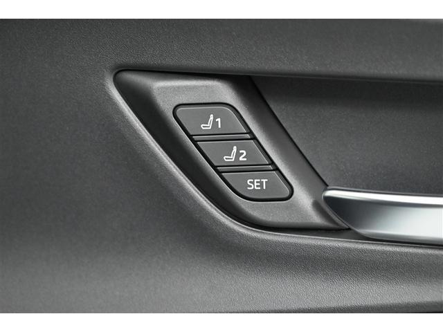 プリウス Ｚ　リアカメラ　パノラマサンルーフ　プリクラッシュ　ＰＷシート　メモリナビ　ＬＥＤランプ　ナビ・ＴＶ　オートクルーズ　アルミホイール　ＡＣ　運転席エアバッグ　横滑り防止装置　ＥＴＣ付　盗難防止システム（23枚目）