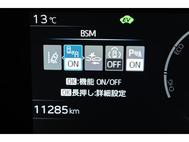 プリウス Ｚ　リアカメラ　パノラマサンルーフ　プリクラッシュ　ＰＷシート　メモリナビ　ＬＥＤランプ　ナビ・ＴＶ　オートクルーズ　アルミホイール　ＡＣ　運転席エアバッグ　横滑り防止装置　ＥＴＣ付　盗難防止システム（27枚目）