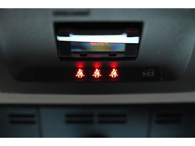 プリウス Ｚ　リアカメラ　パノラマサンルーフ　プリクラッシュ　ＰＷシート　メモリナビ　ＬＥＤランプ　ナビ・ＴＶ　オートクルーズ　アルミホイール　ＡＣ　運転席エアバッグ　横滑り防止装置　ＥＴＣ付　盗難防止システム（28枚目）