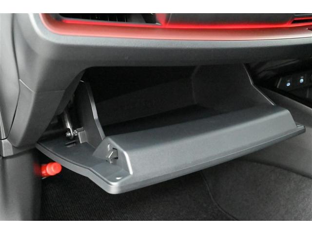 プリウス Ｚ　リアカメラ　パノラマサンルーフ　プリクラッシュ　ＰＷシート　メモリナビ　ＬＥＤランプ　ナビ・ＴＶ　オートクルーズ　アルミホイール　ＡＣ　運転席エアバッグ　横滑り防止装置　ＥＴＣ付　盗難防止システム（31枚目）