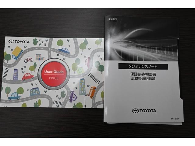 プリウス Ｚ　リアカメラ　パノラマサンルーフ　プリクラッシュ　ＰＷシート　メモリナビ　ＬＥＤランプ　ナビ・ＴＶ　オートクルーズ　アルミホイール　ＡＣ　運転席エアバッグ　横滑り防止装置　ＥＴＣ付　盗難防止システム（36枚目）