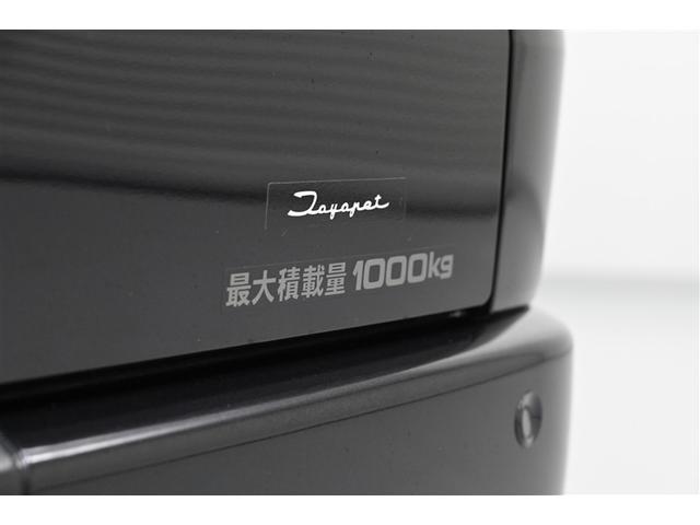 ハイエースバン スーパーＧＬ　ダークプライムＩＩ　衝突回避システム　運転席助手席エアバック　ＥＳＣ　ドライブレコーダー付　スマートエントリー　ＬＥＤライト　地デジ　エアコン　パワーウィンドウ　エアバック　キーレスエントリー　イモビライザー　ＥＴＣ付き（5枚目）