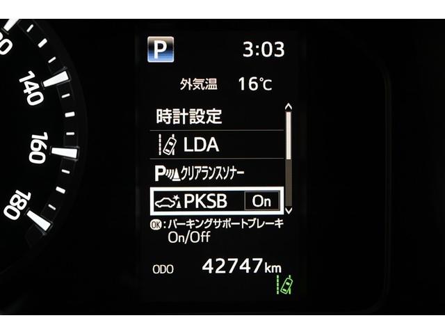 ハイエースバン スーパーＧＬ　ダークプライムＩＩ　衝突回避システム　運転席助手席エアバック　ＥＳＣ　ドライブレコーダー付　スマートエントリー　ＬＥＤライト　地デジ　エアコン　パワーウィンドウ　エアバック　キーレスエントリー　イモビライザー　ＥＴＣ付き（23枚目）