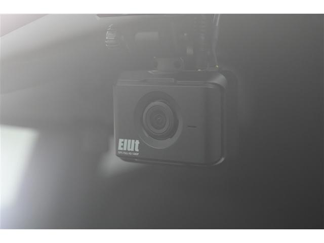 ヤリス ハイブリッドZ PCS 整備記録簿 エアロ 地デジ Bカメラ ドラレコ付 LEDランプ スマキー ETC付き メディアプレイヤー接続 ナビTV VSC パワステ クルコン カーテンエアバック キーフリー ABS(3枚目)