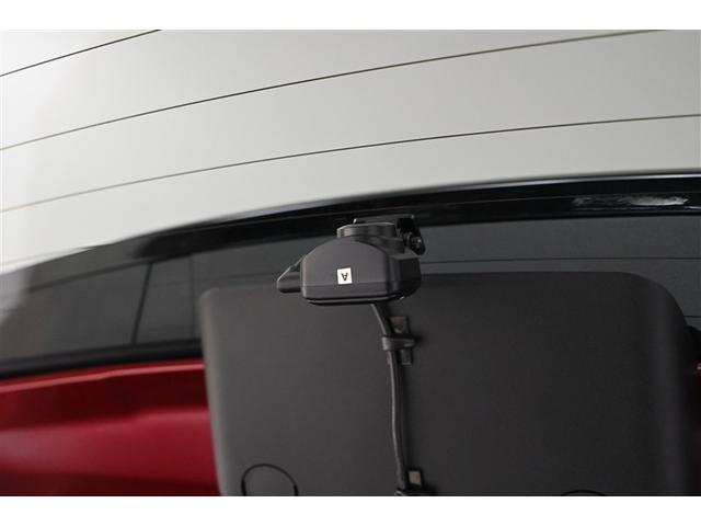 ヤリス ハイブリッドZ PCS 整備記録簿 エアロ 地デジ Bカメラ ドラレコ付 LEDランプ スマキー ETC付き メディアプレイヤー接続 ナビTV VSC パワステ クルコン カーテンエアバック キーフリー ABS(4枚目)