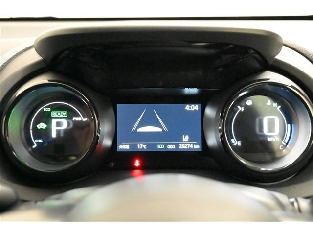 ヤリス ハイブリッドZ PCS 整備記録簿 エアロ 地デジ Bカメラ ドラレコ付 LEDランプ スマキー ETC付き メディアプレイヤー接続 ナビTV VSC パワステ クルコン カーテンエアバック キーフリー ABS(9枚目)