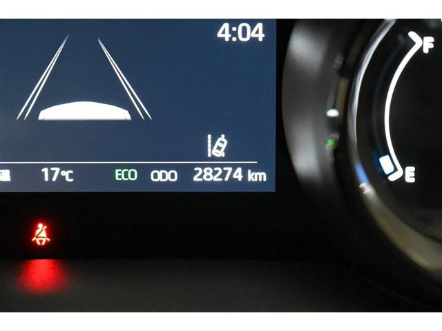 ヤリス ハイブリッドZ PCS 整備記録簿 エアロ 地デジ Bカメラ ドラレコ付 LEDランプ スマキー ETC付き メディアプレイヤー接続 ナビTV VSC パワステ クルコン カーテンエアバック キーフリー ABS(10枚目)