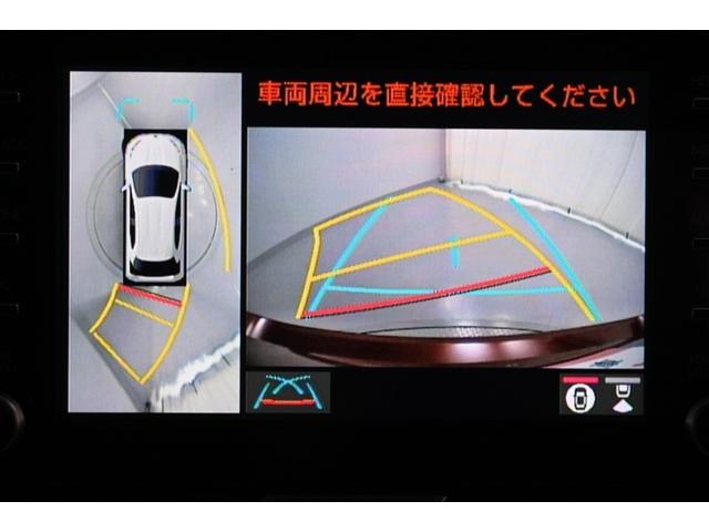 ヤリス ハイブリッドZ PCS 整備記録簿 エアロ 地デジ Bカメラ ドラレコ付 LEDランプ スマキー ETC付き メディアプレイヤー接続 ナビTV VSC パワステ クルコン カーテンエアバック キーフリー ABS(13枚目)