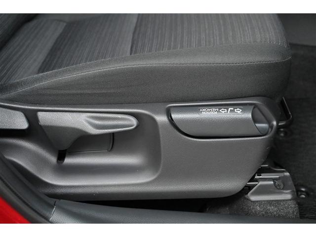 ヤリス ハイブリッドZ PCS 整備記録簿 エアロ 地デジ Bカメラ ドラレコ付 LEDランプ スマキー ETC付き メディアプレイヤー接続 ナビTV VSC パワステ クルコン カーテンエアバック キーフリー ABS(15枚目)