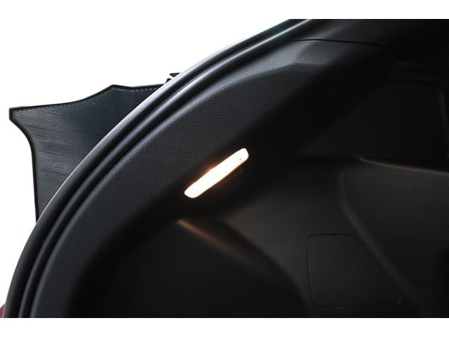 ヤリス ハイブリッドZ PCS 整備記録簿 エアロ 地デジ Bカメラ ドラレコ付 LEDランプ スマキー ETC付き メディアプレイヤー接続 ナビTV VSC パワステ クルコン カーテンエアバック キーフリー ABS(21枚目)