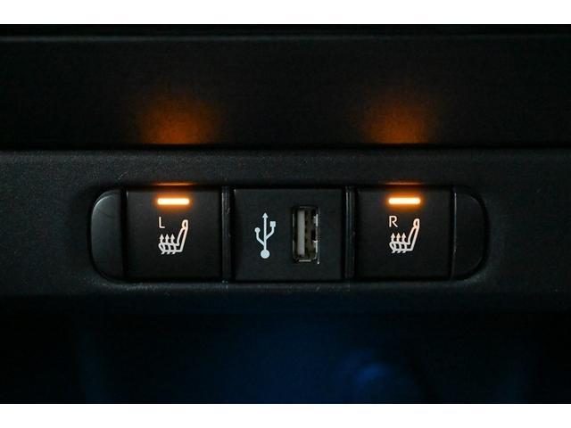 ヤリス ハイブリッドZ PCS 整備記録簿 エアロ 地デジ Bカメラ ドラレコ付 LEDランプ スマキー ETC付き メディアプレイヤー接続 ナビTV VSC パワステ クルコン カーテンエアバック キーフリー ABS(27枚目)