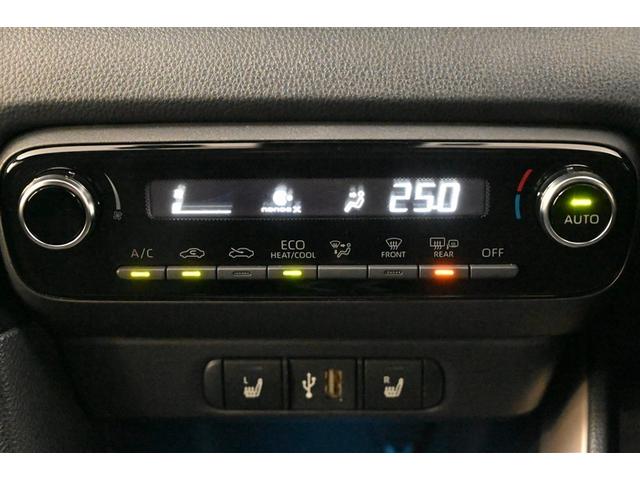 ヤリス ハイブリッドZ PCS 整備記録簿 エアロ 地デジ Bカメラ ドラレコ付 LEDランプ スマキー ETC付き メディアプレイヤー接続 ナビTV VSC パワステ クルコン カーテンエアバック キーフリー ABS(28枚目)