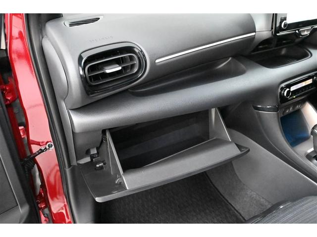 ヤリス ハイブリッドZ PCS 整備記録簿 エアロ 地デジ Bカメラ ドラレコ付 LEDランプ スマキー ETC付き メディアプレイヤー接続 ナビTV VSC パワステ クルコン カーテンエアバック キーフリー ABS(29枚目)