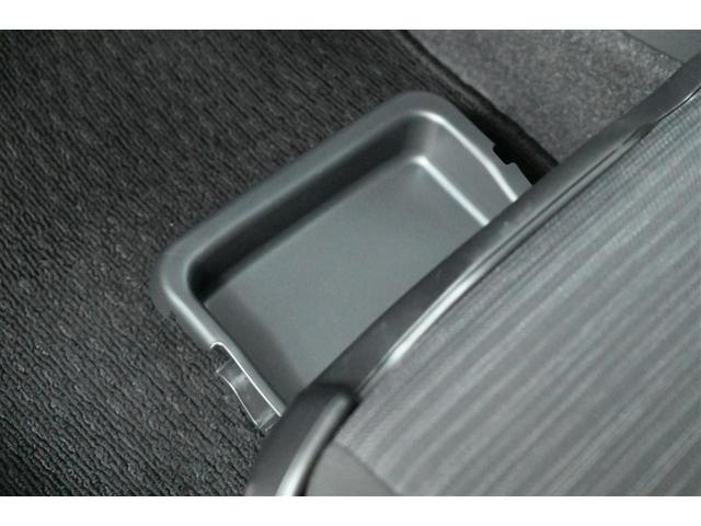 ヤリス ハイブリッドZ PCS 整備記録簿 エアロ 地デジ Bカメラ ドラレコ付 LEDランプ スマキー ETC付き メディアプレイヤー接続 ナビTV VSC パワステ クルコン カーテンエアバック キーフリー ABS(31枚目)