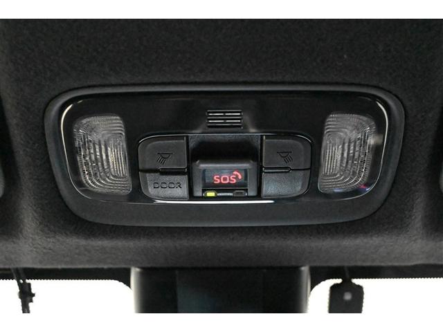 ヤリス ハイブリッドZ PCS 整備記録簿 エアロ 地デジ Bカメラ ドラレコ付 LEDランプ スマキー ETC付き メディアプレイヤー接続 ナビTV VSC パワステ クルコン カーテンエアバック キーフリー ABS(33枚目)