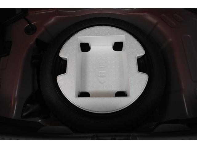 ヤリス ハイブリッドZ PCS 整備記録簿 エアロ 地デジ Bカメラ ドラレコ付 LEDランプ スマキー ETC付き メディアプレイヤー接続 ナビTV VSC パワステ クルコン カーテンエアバック キーフリー ABS(34枚目)