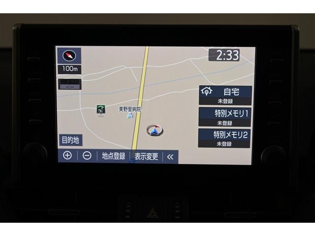 ＲＡＶ４ ハイブリッドＧ　衝突被害軽減装置　ドライブレコーダ　パノラマサンルーフ　エアロ　バックモニター　整備記録簿　地デジＴＶ　ＬＥＤヘッドライト　スマキー　電動シ－ト　ＡＷＤ　ＴＶナビ　パワステ　横滑り防止装置　クルコン（12枚目）