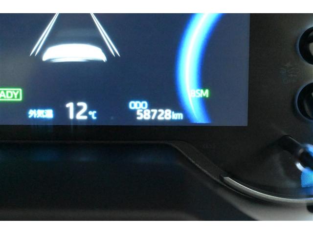 ＲＡＶ４ ハイブリッドＧ　衝突被害軽減装置　ドライブレコーダ　パノラマサンルーフ　エアロ　バックモニター　整備記録簿　地デジＴＶ　ＬＥＤヘッドライト　スマキー　電動シ－ト　ＡＷＤ　ＴＶナビ　パワステ　横滑り防止装置　クルコン（13枚目）