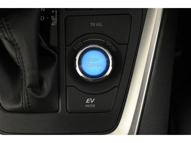 ＲＡＶ４ ハイブリッドＧ　衝突被害軽減装置　ドライブレコーダ　パノラマサンルーフ　エアロ　バックモニター　整備記録簿　地デジＴＶ　ＬＥＤヘッドライト　スマキー　電動シ－ト　ＡＷＤ　ＴＶナビ　パワステ　横滑り防止装置　クルコン（25枚目）