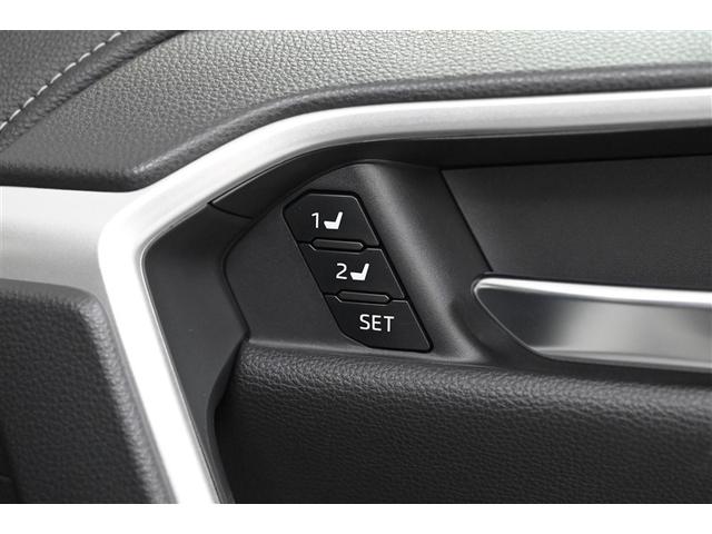 ＲＡＶ４ ハイブリッドＧ　衝突被害軽減装置　ドライブレコーダ　パノラマサンルーフ　エアロ　バックモニター　整備記録簿　地デジＴＶ　ＬＥＤヘッドライト　スマキー　電動シ－ト　ＡＷＤ　ＴＶナビ　パワステ　横滑り防止装置　クルコン（26枚目）