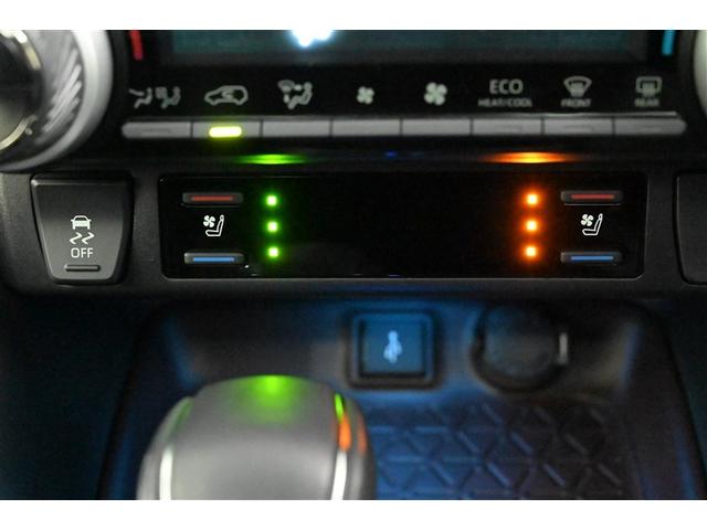 ＲＡＶ４ ハイブリッドＧ　衝突被害軽減装置　ドライブレコーダ　パノラマサンルーフ　エアロ　バックモニター　整備記録簿　地デジＴＶ　ＬＥＤヘッドライト　スマキー　電動シ－ト　ＡＷＤ　ＴＶナビ　パワステ　横滑り防止装置　クルコン（29枚目）