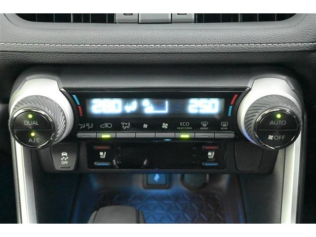 ＲＡＶ４ ハイブリッドＧ　衝突被害軽減装置　ドライブレコーダ　パノラマサンルーフ　エアロ　バックモニター　整備記録簿　地デジＴＶ　ＬＥＤヘッドライト　スマキー　電動シ－ト　ＡＷＤ　ＴＶナビ　パワステ　横滑り防止装置　クルコン（30枚目）