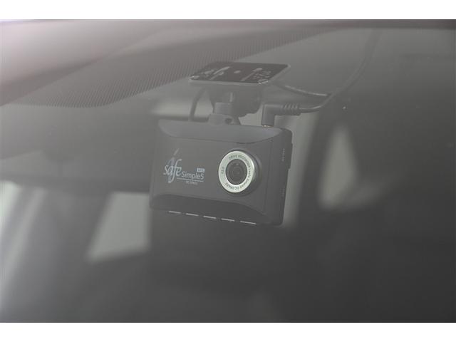 ＲＡＶ４ ハイブリッドＧ　衝突被害軽減装置　ドライブレコーダ　パノラマサンルーフ　エアロ　バックモニター　整備記録簿　地デジＴＶ　ＬＥＤヘッドライト　スマキー　電動シ－ト　ＡＷＤ　ＴＶナビ　パワステ　横滑り防止装置　クルコン（31枚目）