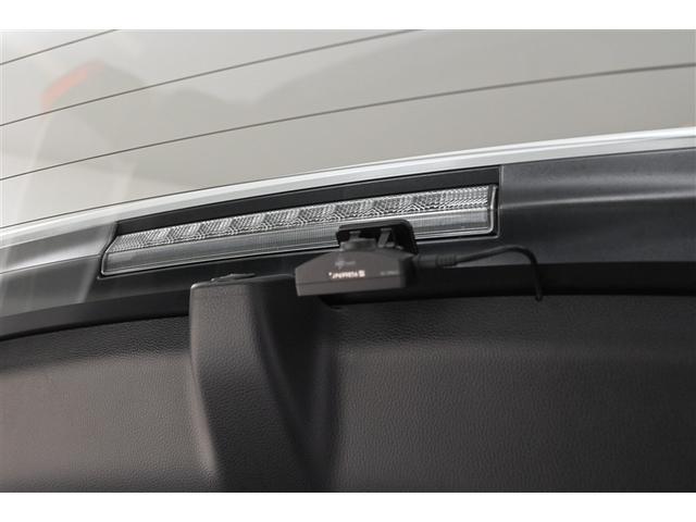 ＲＡＶ４ ハイブリッドＧ　衝突被害軽減装置　ドライブレコーダ　パノラマサンルーフ　エアロ　バックモニター　整備記録簿　地デジＴＶ　ＬＥＤヘッドライト　スマキー　電動シ－ト　ＡＷＤ　ＴＶナビ　パワステ　横滑り防止装置　クルコン（32枚目）