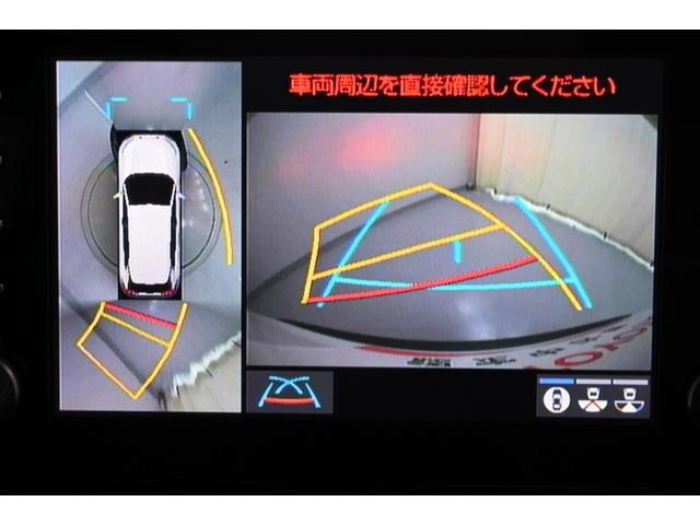 ＲＡＶ４ ハイブリッドＧ　衝突被害軽減装置　ドライブレコーダ　パノラマサンルーフ　エアロ　バックモニター　整備記録簿　地デジＴＶ　ＬＥＤヘッドライト　スマキー　電動シ－ト　ＡＷＤ　ＴＶナビ　パワステ　横滑り防止装置　クルコン（33枚目）