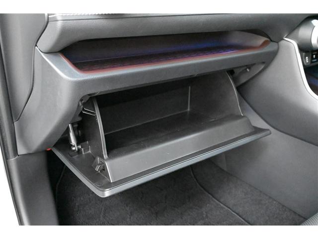 ＲＡＶ４ ハイブリッドＧ　衝突被害軽減装置　ドライブレコーダ　パノラマサンルーフ　エアロ　バックモニター　整備記録簿　地デジＴＶ　ＬＥＤヘッドライト　スマキー　電動シ－ト　ＡＷＤ　ＴＶナビ　パワステ　横滑り防止装置　クルコン（34枚目）