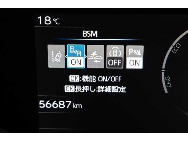 プリウス Ｚ　リアカメラ　パノラマサンルーフ　プリクラッシュ　ＰＷシート　ＡＣ１００Ｖ電源　ＬＥＤランプ　オートクルーズ　アルミホイール　ドライブレコーダ　ＡＣ　運転席エアバッグ　横滑り防止装置　ＥＴＣ付　ＴＶ（24枚目）