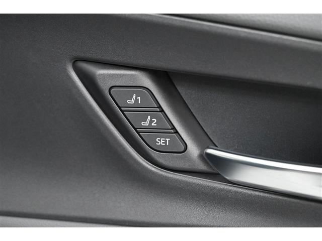 プリウス Ｚ　リアカメラ　パノラマサンルーフ　プリクラッシュ　ＰＷシート　ＡＣ１００Ｖ電源　ＬＥＤランプ　オートクルーズ　アルミホイール　ドライブレコーダ　ＡＣ　運転席エアバッグ　横滑り防止装置　ＥＴＣ付　ＴＶ（25枚目）