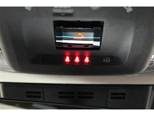 プリウス Ｚ　リアカメラ　パノラマサンルーフ　プリクラッシュ　ＰＷシート　ＡＣ１００Ｖ電源　ＬＥＤランプ　オートクルーズ　アルミホイール　ドライブレコーダ　ＡＣ　運転席エアバッグ　横滑り防止装置　ＥＴＣ付　ＴＶ（26枚目）