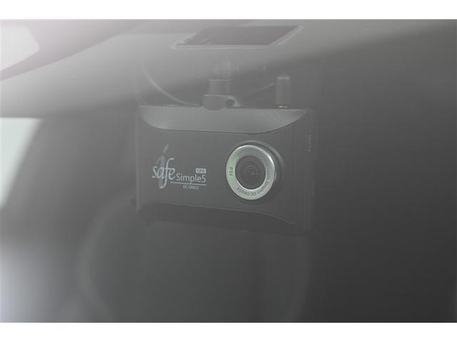 プリウス Ｚ　リアカメラ　パノラマサンルーフ　プリクラッシュ　ＰＷシート　ＡＣ１００Ｖ電源　ＬＥＤランプ　オートクルーズ　アルミホイール　ドライブレコーダ　ＡＣ　運転席エアバッグ　横滑り防止装置　ＥＴＣ付　ＴＶ（30枚目）