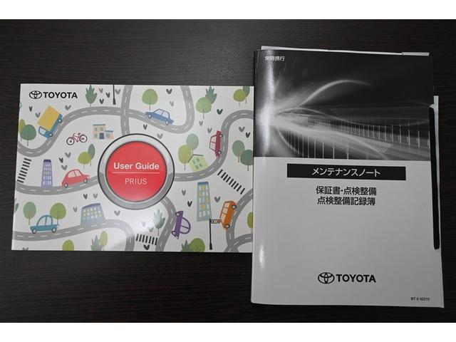 プリウス Ｚ　リアカメラ　パノラマサンルーフ　プリクラッシュ　ＰＷシート　ＡＣ１００Ｖ電源　ＬＥＤランプ　オートクルーズ　アルミホイール　ドライブレコーダ　ＡＣ　運転席エアバッグ　横滑り防止装置　ＥＴＣ付　ＴＶ（38枚目）