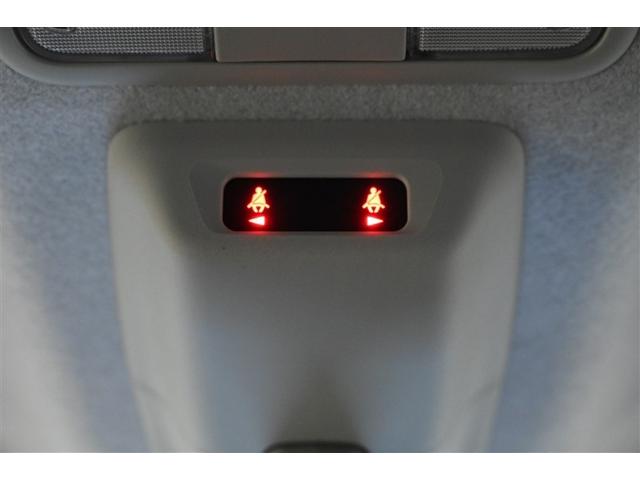 ムーヴキャンバス ストライプスＧ　アイドルストップ　ナビＴＶ　Ｂカメラ　パワーウインドウ　フルセグＴＶ　ＥＴＣ　セキュリティアラーム　ドライブレコーダー　スマートキープッシュスタート　カーテンエアバック　キーフリーキー　ＬＥＤライト（25枚目）