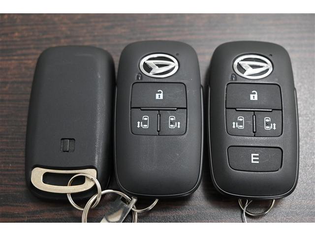 ムーヴキャンバス ストライプスＧ　アイドルストップ　ナビＴＶ　Ｂカメラ　パワーウインドウ　フルセグＴＶ　ＥＴＣ　セキュリティアラーム　ドライブレコーダー　スマートキープッシュスタート　カーテンエアバック　キーフリーキー　ＬＥＤライト（38枚目）