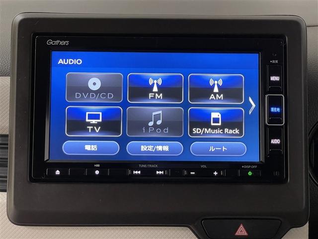 Ｎ－ＷＧＮ Ｌホンダセンシング　ＥＴＣ装備　Ｂモニタ　誤発進抑制　メモリーインターナビ　ＬＥＤランプ　ＤＶＤ　フルセグ　横滑り防止機能　セキュリティアラーム　キーフリー　ナビＴＶ　ＡＵＸ接続　スマートキー　サイドカーテンエアバック（11枚目）